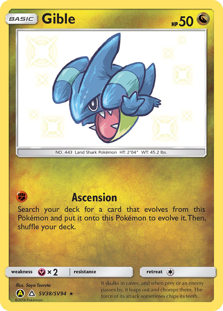Hidden Fates Shiny Vault Gible SV38/SV94
