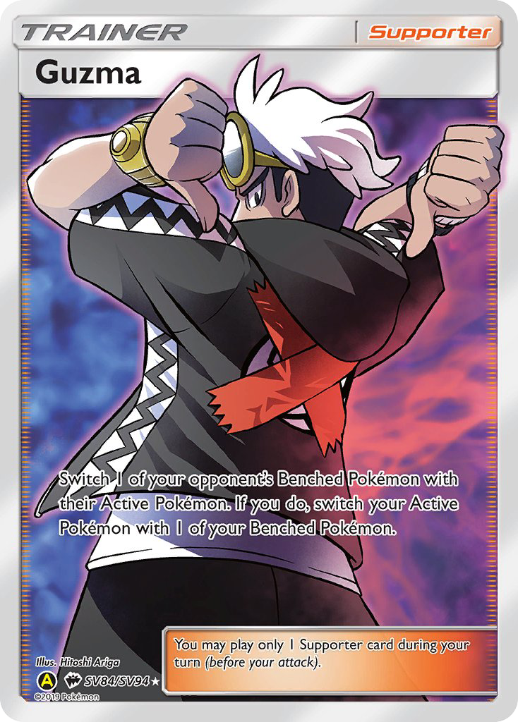 Hidden Fates Shiny Vault Guzma SV84/SV94