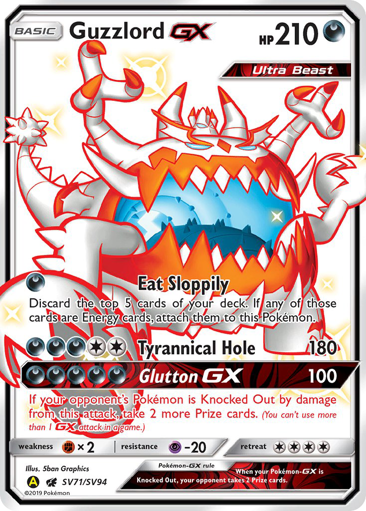 Hidden Fates Shiny Vault Guzzlord GX SV71/SV94