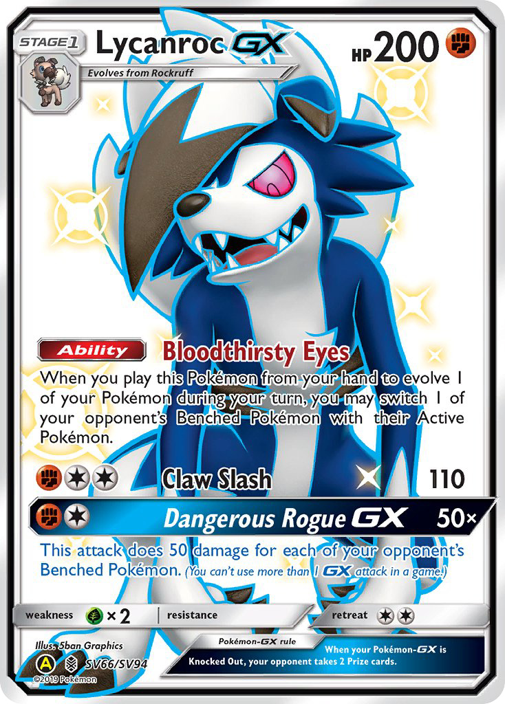 Hidden Fates Shiny Vault Lycanroc GX SV66/SV94
