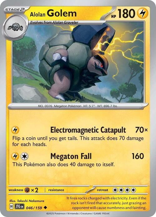 Journey Together Alolan Golem #46/159