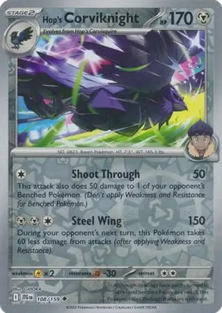 Journey Together Hop's Corviknight #108/159 reverse holo