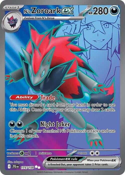 Journey Together N's Zoroark #175/159