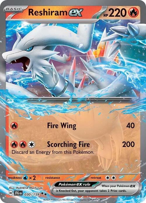 Journey Together Reshiram ex #30/159