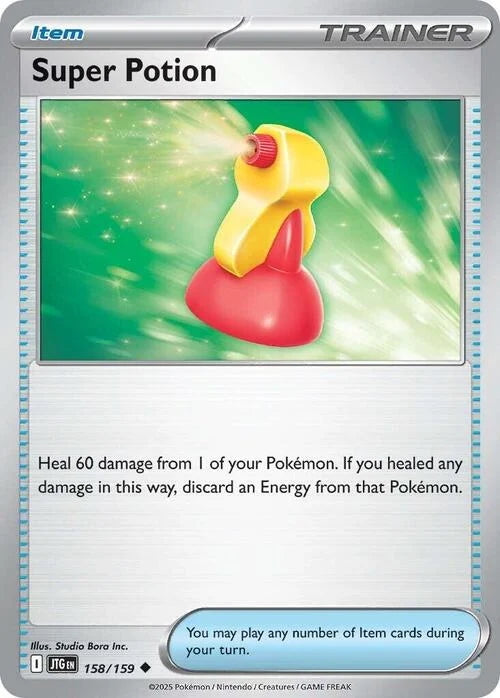 Journey Together Super Potion #158/159