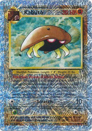 Legendary collection Kabuto #48/110 reverse holo