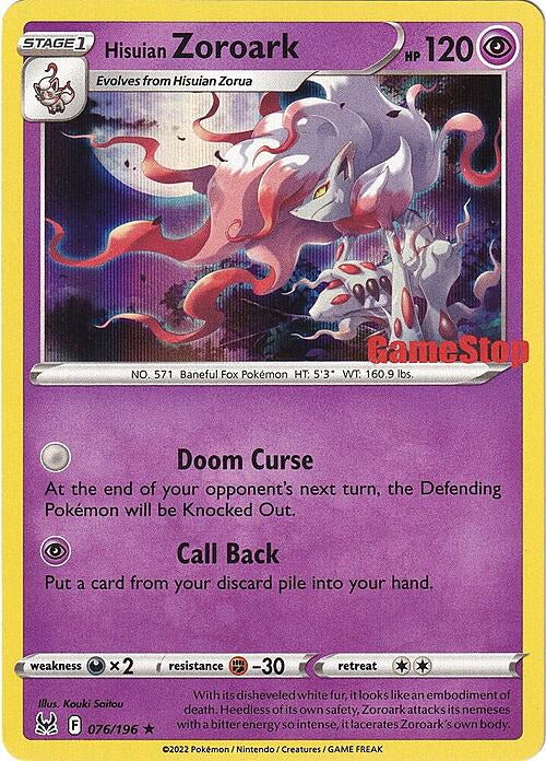 Lost Origin Hisuian Zoroark #76 Gamestop Promo