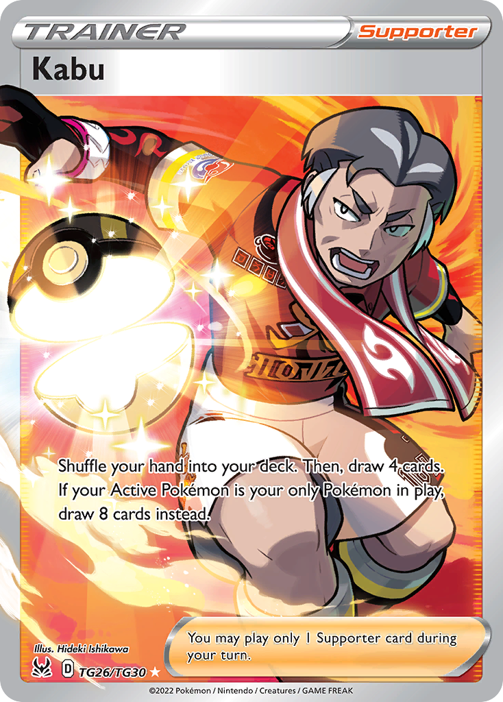 Lost Origin Trainer Gallery Kabu #TG26/30