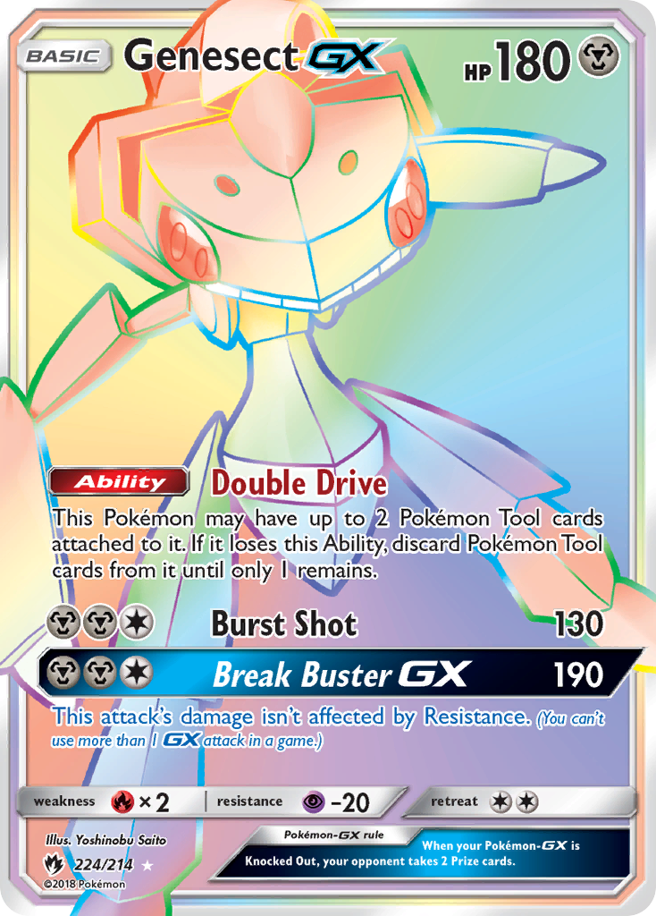 Lost Thunder Genesect GX #224/214