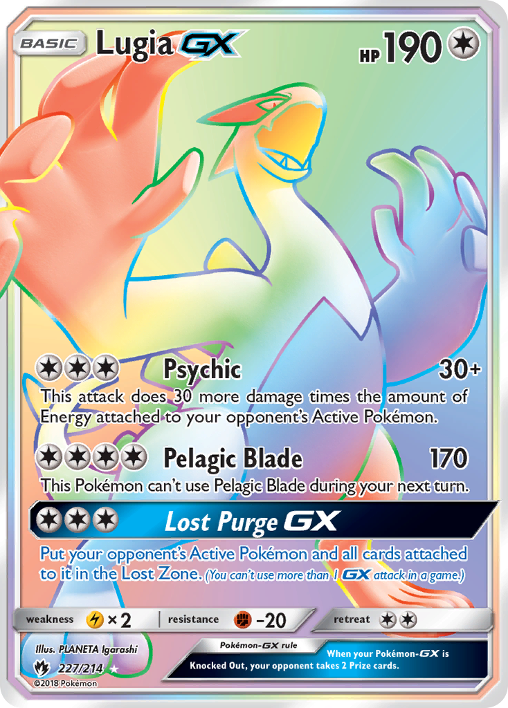 Lugia GX Rainbow Rare