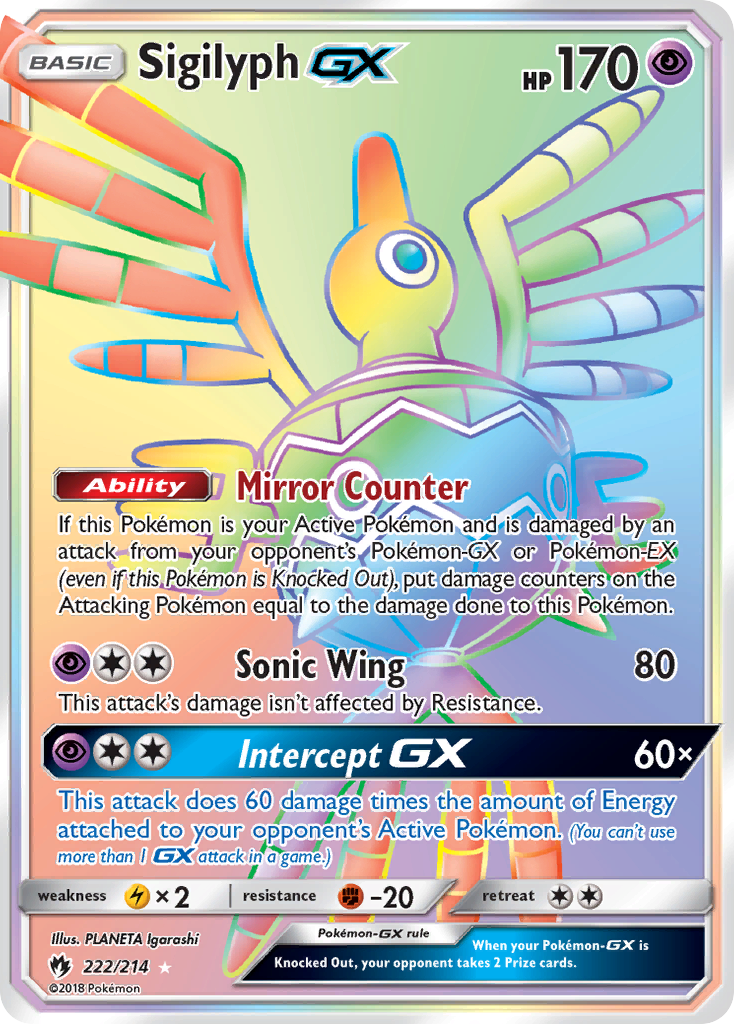Lost Thunder Sigilyph GX #222/214