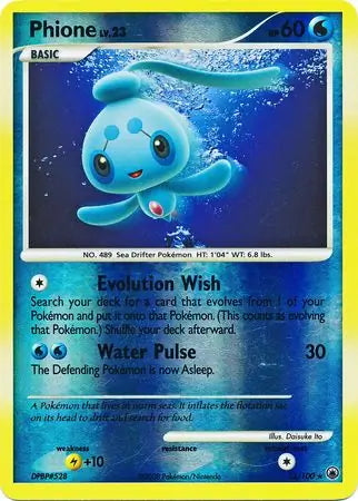 Majestic Dawn Phione #12/100 reverse holo