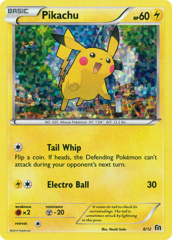 McDonald's Collection 2016 Pikachu #6