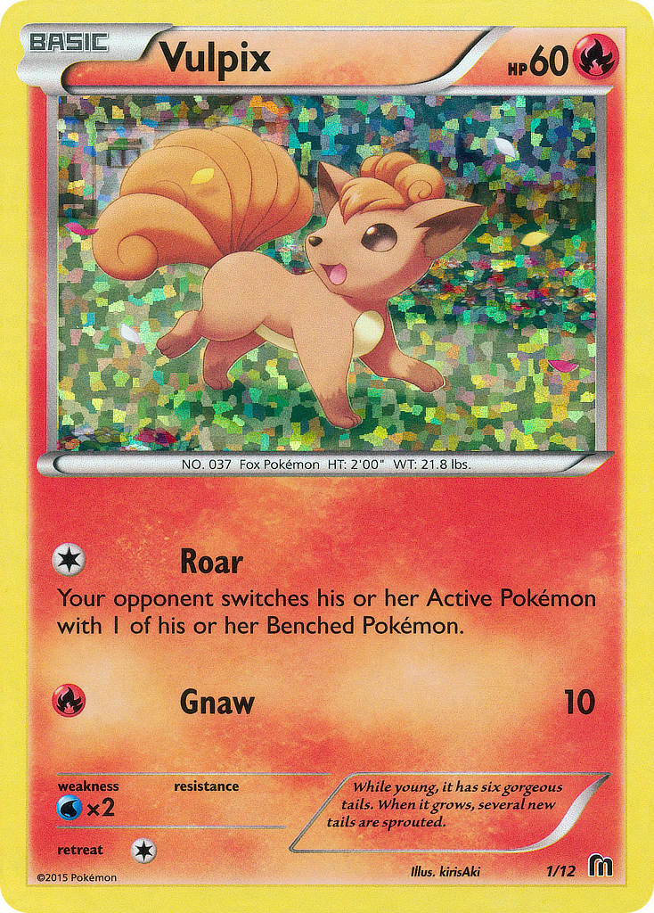 McDonald's Collection 2016 Vulpix #1