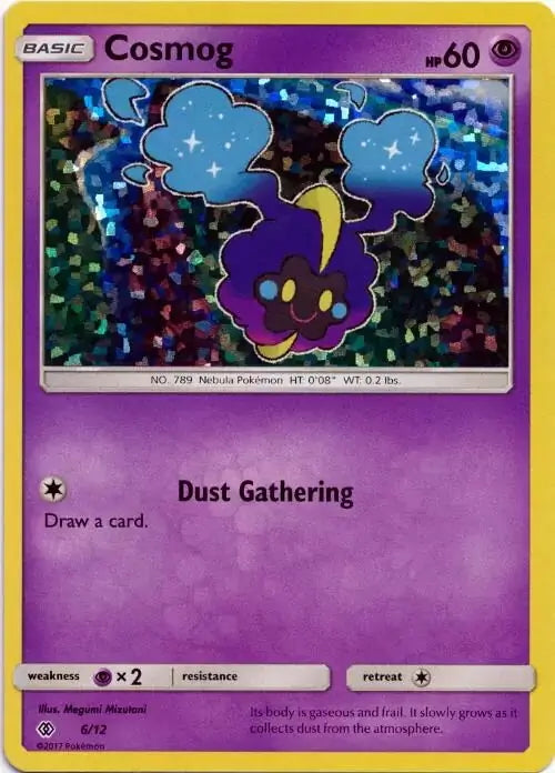 McDonald’s Collection 2017 Cosmog #6