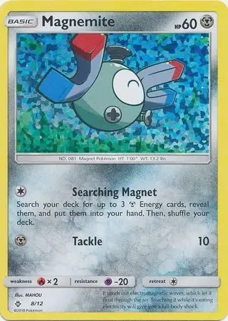 McDonald’s Collection 2018 Magnemite #8