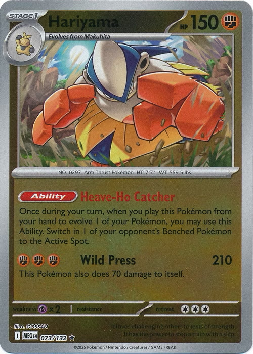 Mega Evolution Hariyama #073/132 Reverse Holo