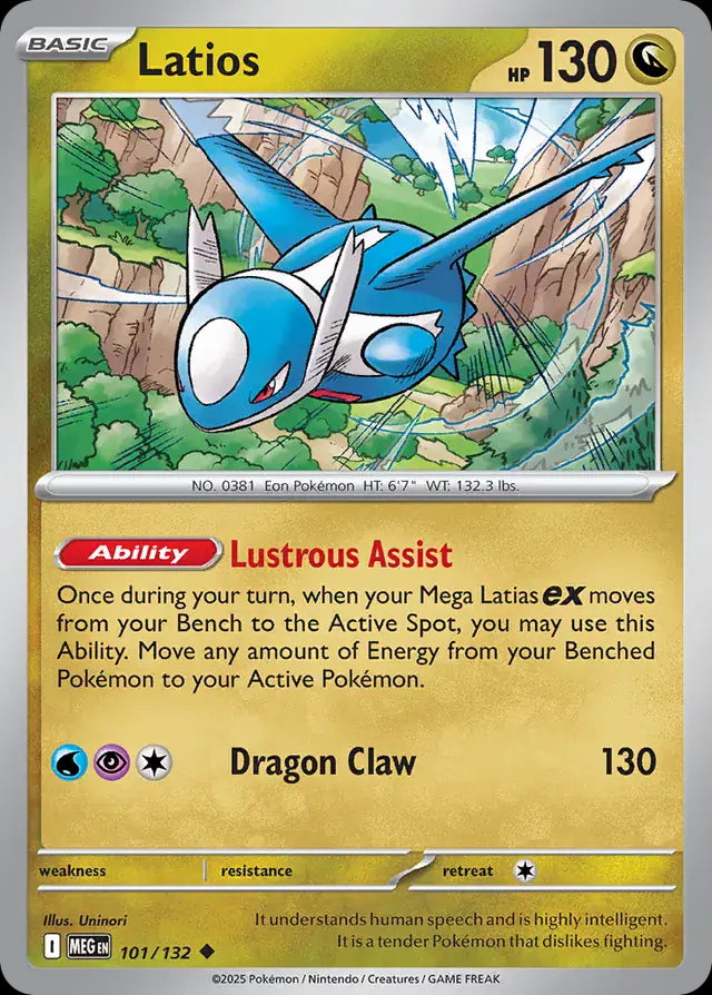 Mega Evolution Latios #101/132