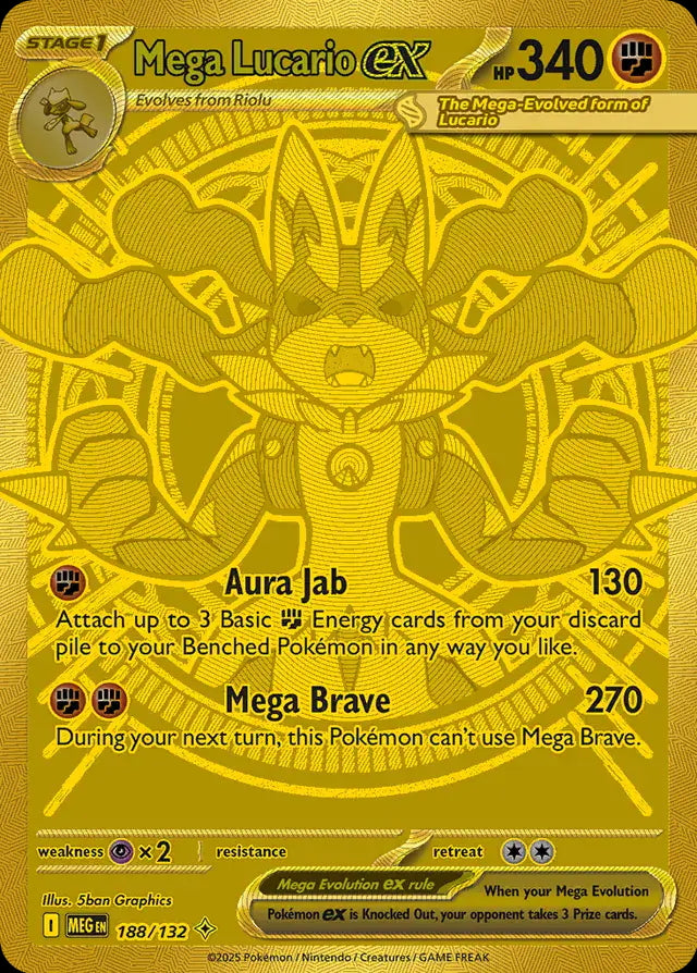 Mega Lucario ex 188/132