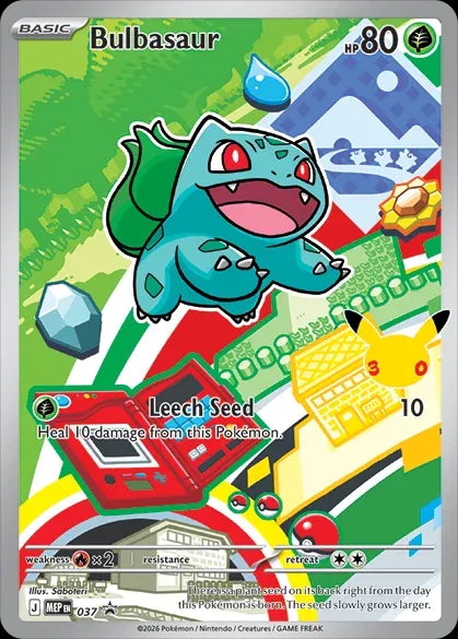 Bulbasaur Promo 037