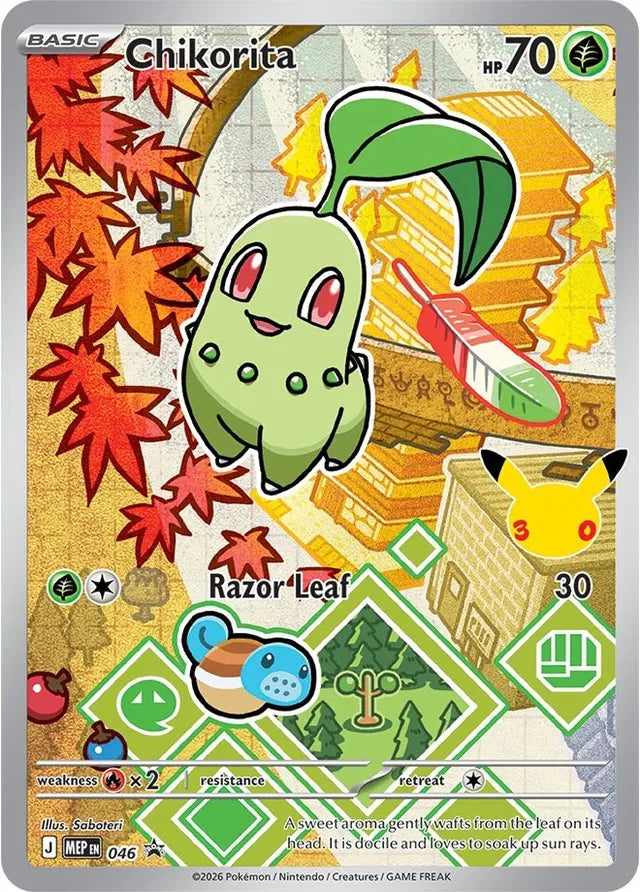 Mega Evolution Promo Chikorita 046 First Partner Pokémon kaart
