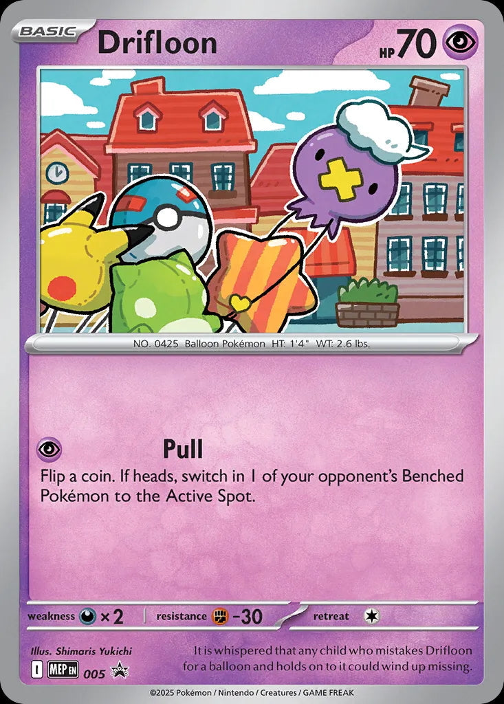 Mega Evolution Promo Difloon #5