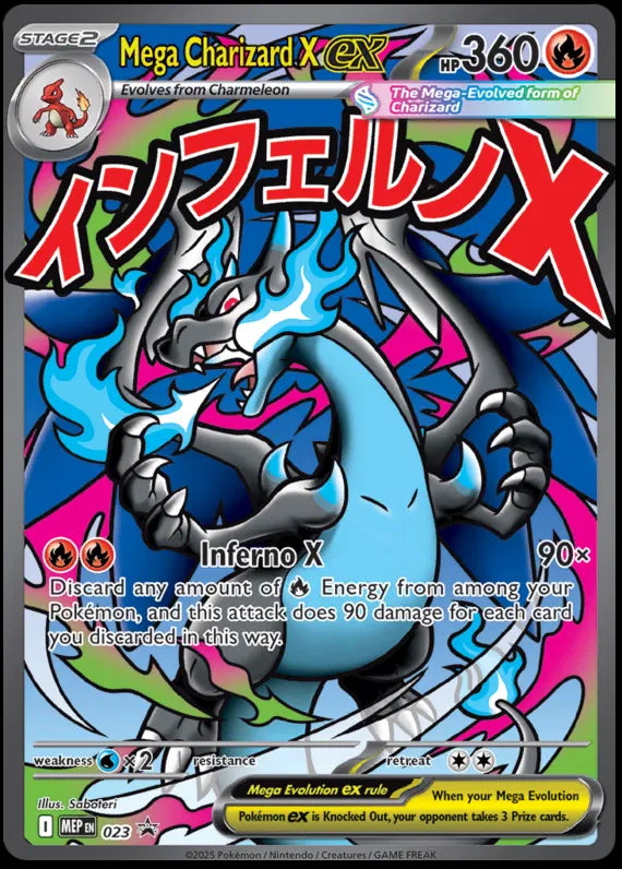 Mega Charizard X ex Promo 023