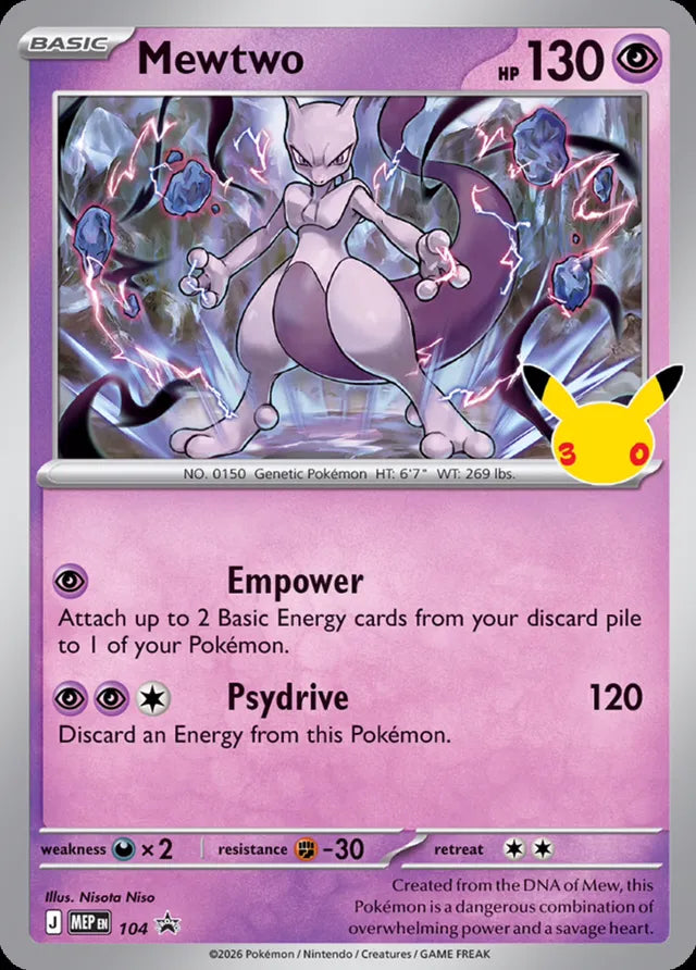 Mega Evolution Promo Mewtwo #104