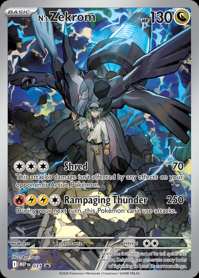 N's Zekrom Promo 031