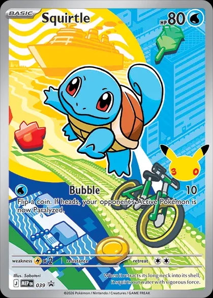 Squirtle Promo 039