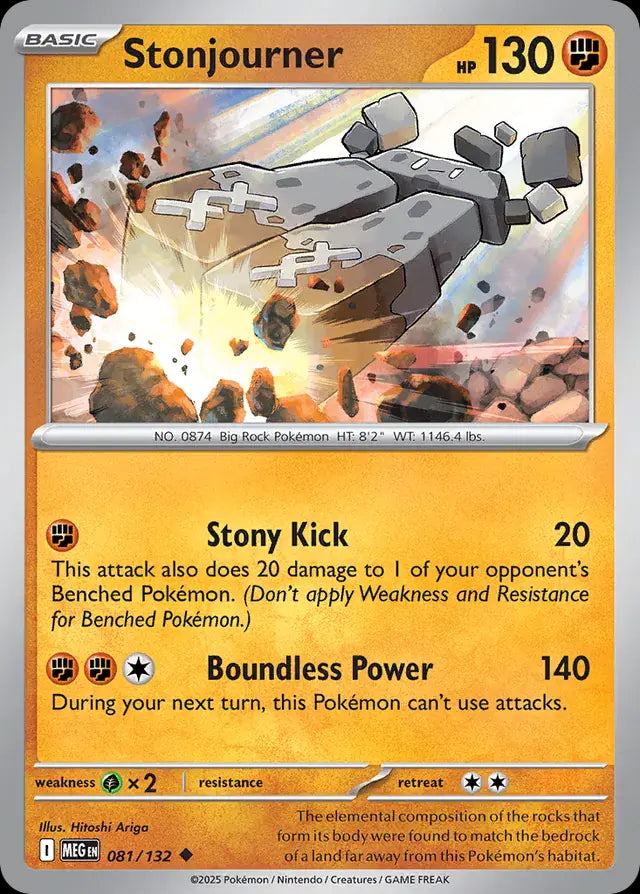 Mega Evolution Stonjourner #081/132