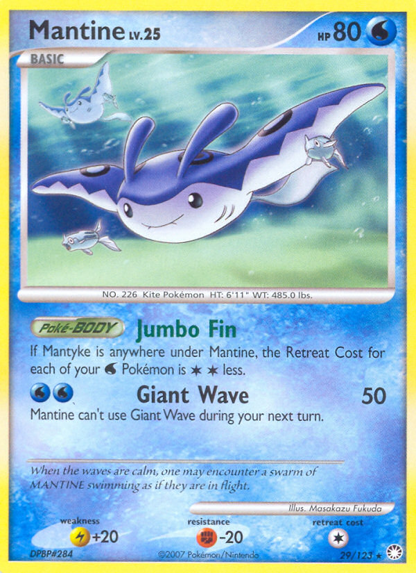 Mysterious Treasures Mantine #29/123