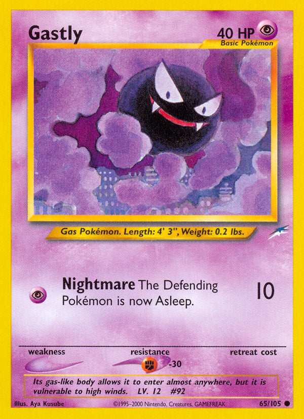Neo Destiny Gastly #65/105 unlimited