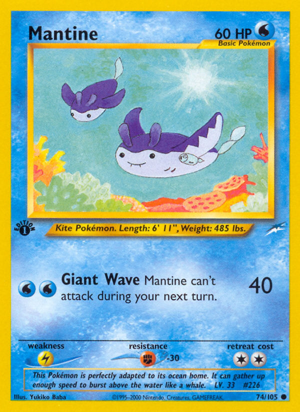 Neo Destiny Mantine #74/105 first edition
