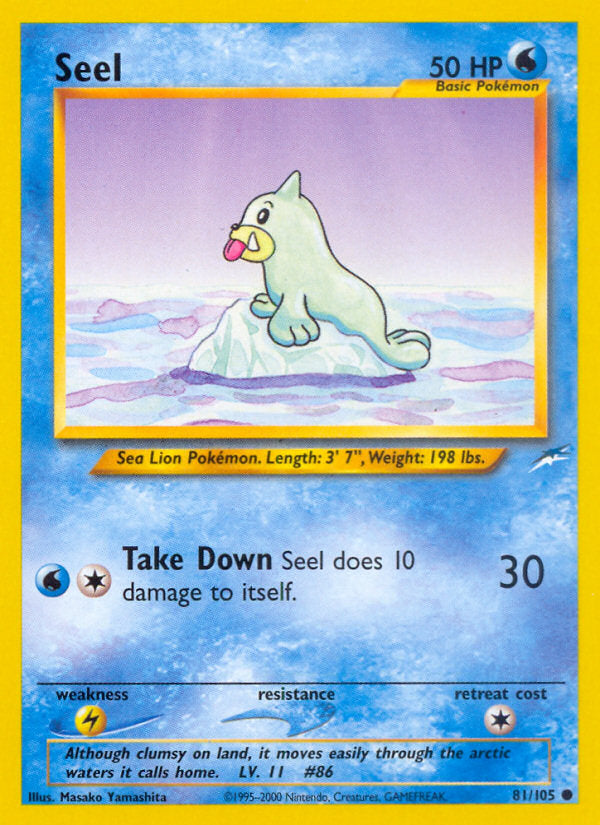Neo Destiny Seel #81/105 unlimited