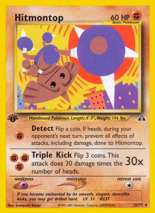 Neo Discovery Hitmontop #22/75 first edition