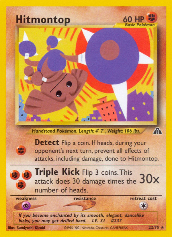 Neo Discovery Hitmontop #22/75 unlimited