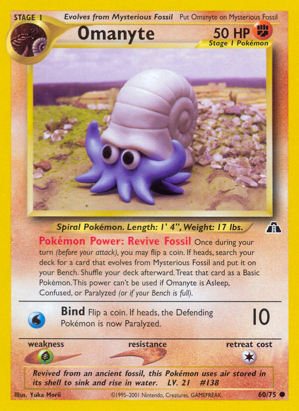 Neo Discovery Omanyte #60/75 unlimited