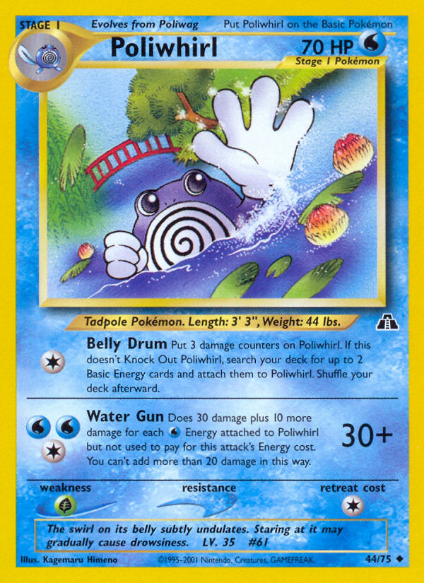 Neo Discovery Poliwhirl #44/75 unlimited