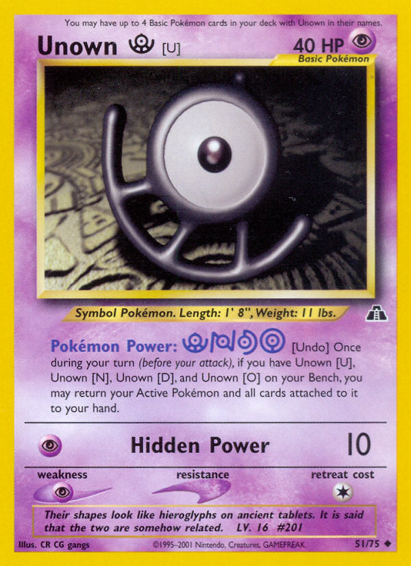 Neo Discovery Unown U #51/75 unlimited