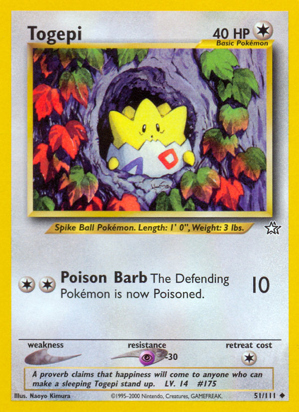 Neo Genesis Togepi #51/111 unlimited