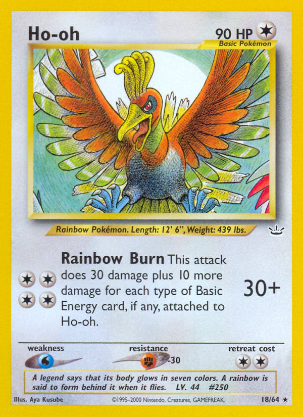 Neo Revelation Ho-Oh #18/64 unlimited