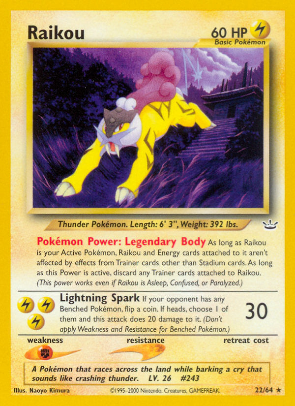 Neo Revelation Raikou #22/64 unlimited
