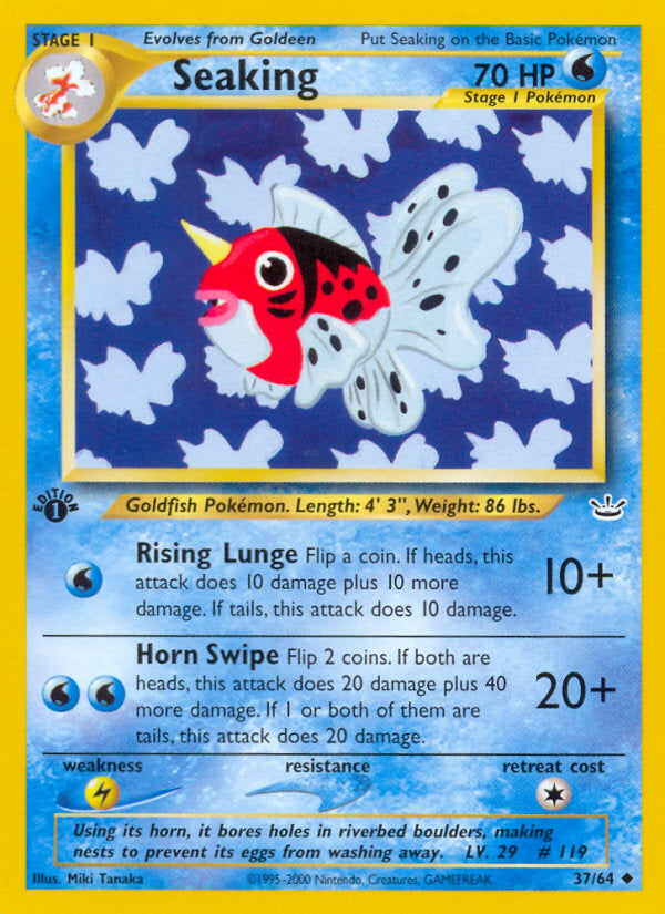 Neo Revelation Seaking #37/64 first edition
