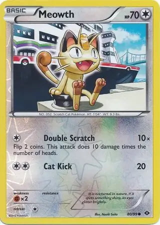 Next Destinies Meowth #80/99 reverse holo