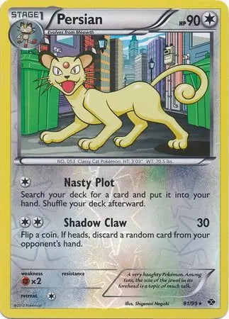 Next Destinies Persian #81/99 reverse holo