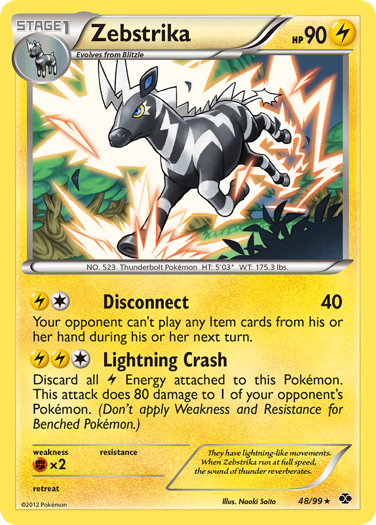 Next Destinies Zebstrika #48/99