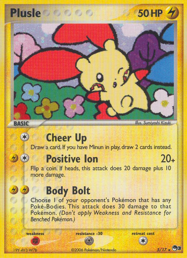 POP Series 3 Holo Plusle #5