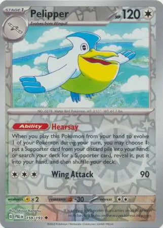 Paldea Evolved Pelipper #159/193 reverse holo