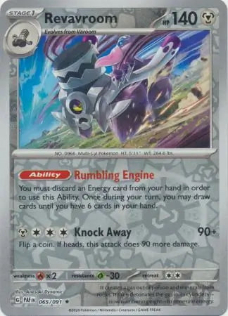 Paldean Fates Revavroom #65/91 reverse holo